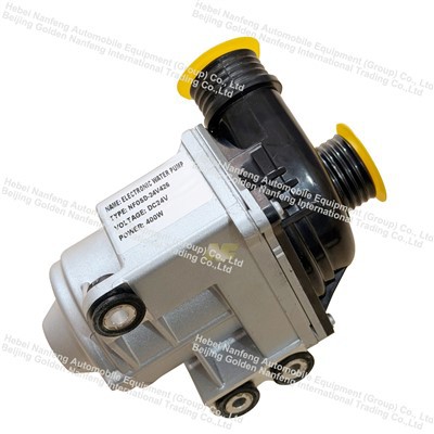 400W 24V Electronic Water Pump price
