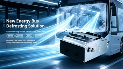 Integrated heating and cooling defrosting system