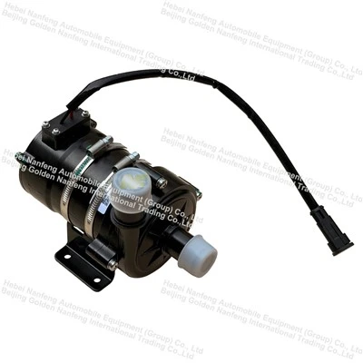 Electric Coolant Pump For Cooling Systems high quality