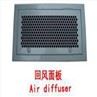 AC12 12/24v Mini Bus Air Conditioner